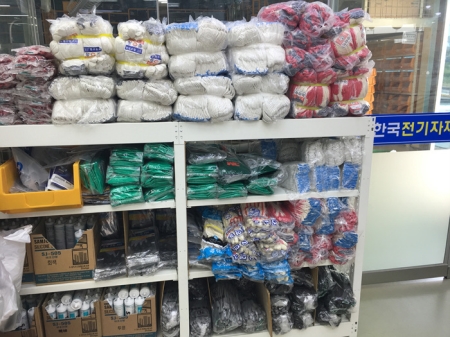 장갑 실리콘, 전기공사자재 전문기업, 천안 한국전기자재