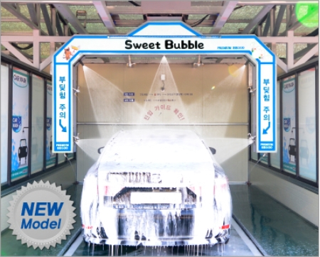 거품 세차기(슬라이드형Ⅰ)