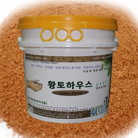 천연 황토페인트 5키로