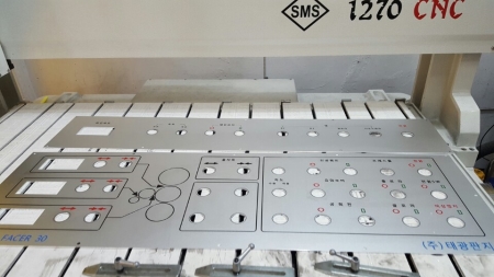 명판제작,전기명판,