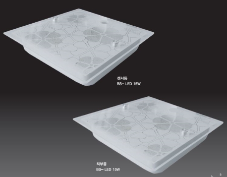 LED 센서등 직부등, 크로바, LED조명, 두영조명 대리점, 신원ETC