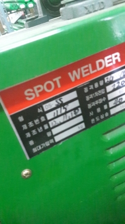 발족기스폿용접기