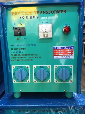 공업용 전압조정기