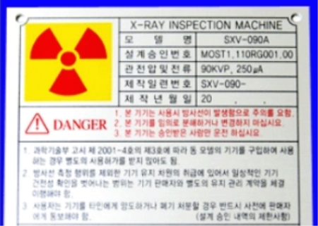 실크인쇄