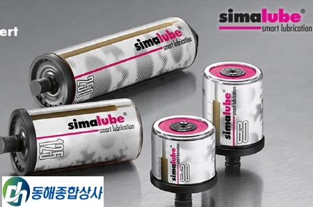 자동구리스 주입기