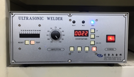 초음파용착기(플라스틱용착,금속용착)