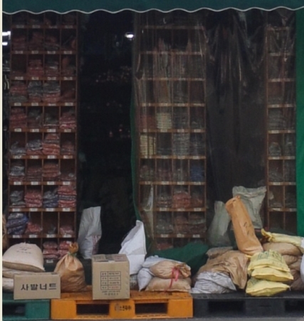 전자볼트 및 피스류