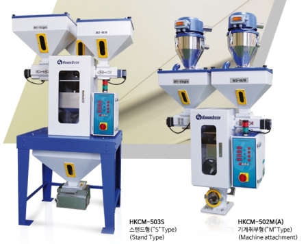 칼라믹서, 연속혼합, 자동혼합으로 최대성능발휘, 한국시스템중부영업소