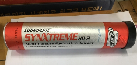 고열용그리스, SYNXTREME HD-2, LUBRIPLATE, 태평양고압호스-유공압부품