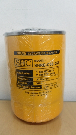 MAXIFLOW FILTER (SHC)