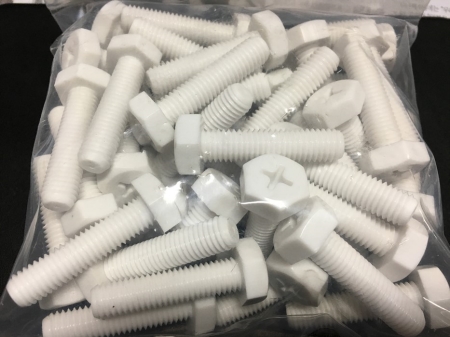 플라스틱볼트, 볼트취급 전문업체, - 중앙볼트,  청주시 위치