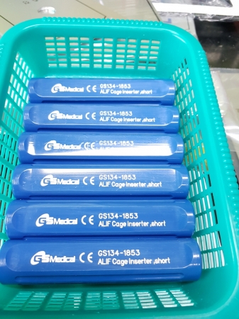 부품조각, 부품각인,온누리조각