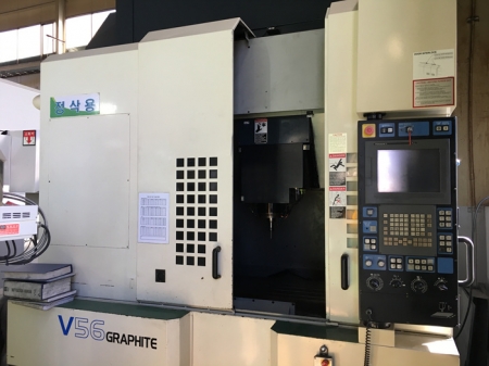 마끼노 흑연가공기 V56 GRAPHITE