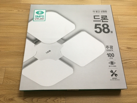 드론방등 58W, LED조명 플리커프리