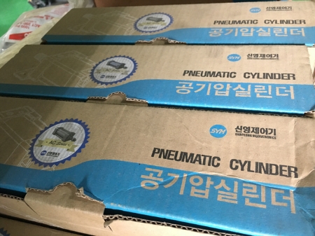 에어실린더 공기압실린더