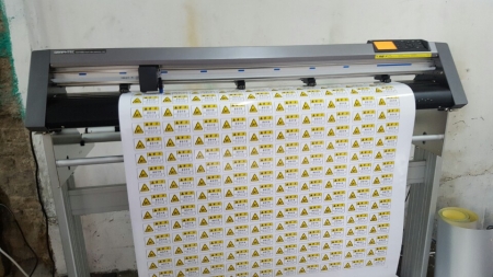 스크린명판 전문