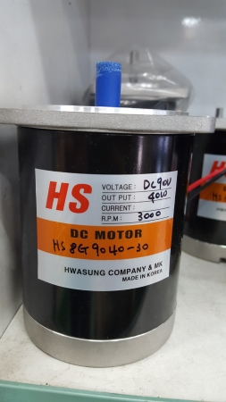 HS8G9040-30/DC모터