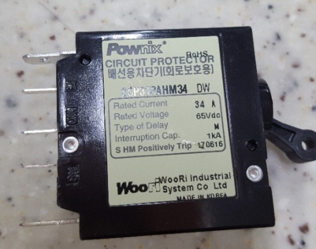 POWNIX/우리산전/SCP31PAHM34DW/회로보호용차단기/배선용차단기/회로보호차단기