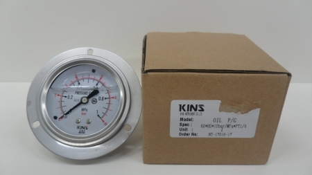 GAUGE (KINS)