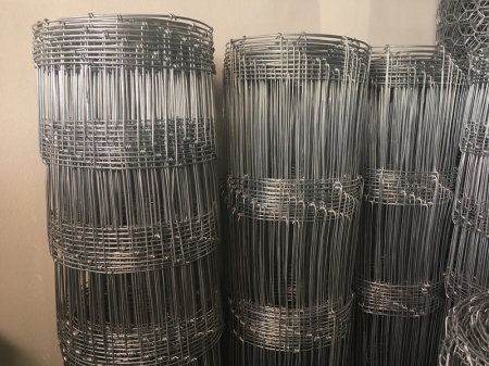 방형망 동물유도망