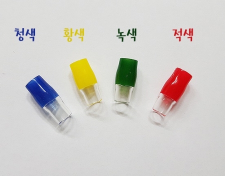 UL인증 온도캡 룩캡 압착용 1.5~300SQ