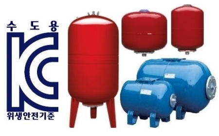 팽창탱크 바렘 KC인증/Expansion Tank for hot water & Cooling water