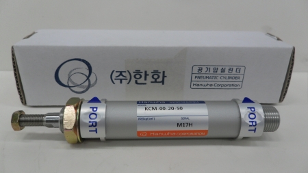 AIR CYLINDER (HANWHA)
