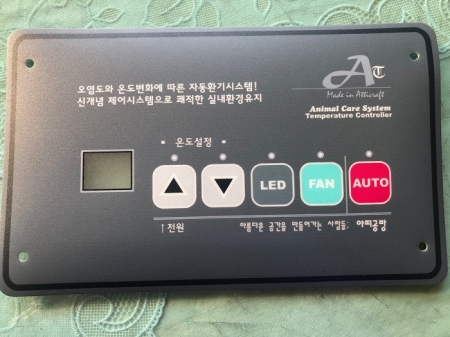 화장판인쇄, 실크스크린인쇄, 명판제작