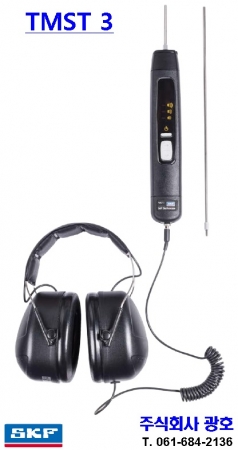 전자청음기 _ TMST 3 _ Electronic stethoscope _ SKF