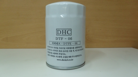 CAN ELEMENT (DHC)