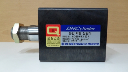HYD CYLINDER (DHC)