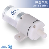 AP-1 Series 다이어프램식 기체펌프