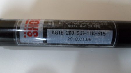 GAS SPRING (SHOBAT)