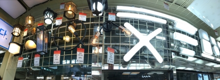 벽등, LED조명 LED등기구, 한국전기자재