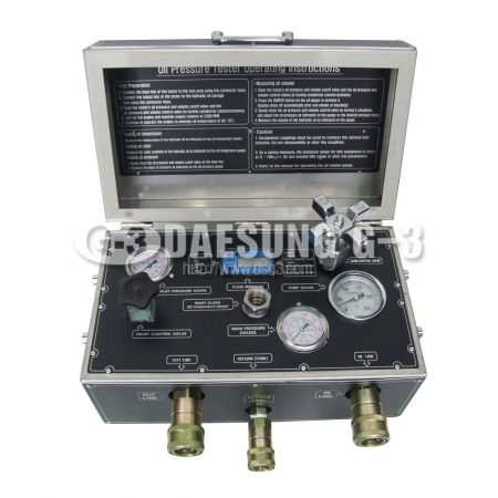 유압 테스터기/G-343001/자동차 교육장비/훈련장비/실습장비/실습기자재/목업/전시장비/전시물제작