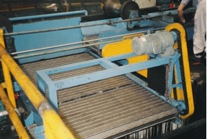 칩 체인콘베이어