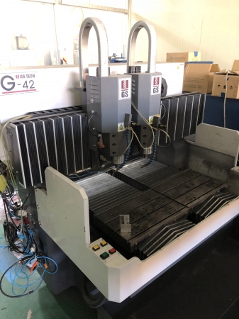 중고 고속가공기