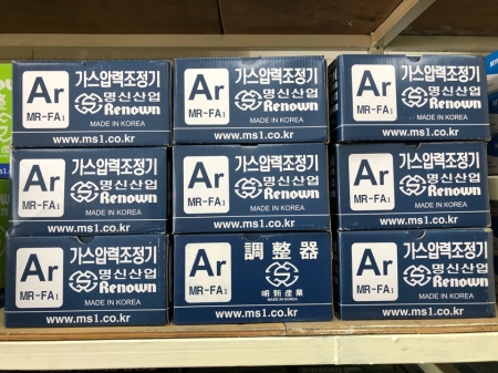 가스압력조정기