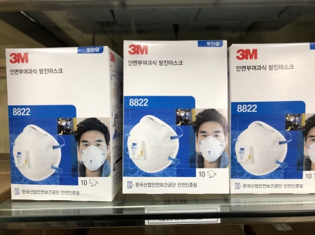 3M 방진마스크 안면부여과식
