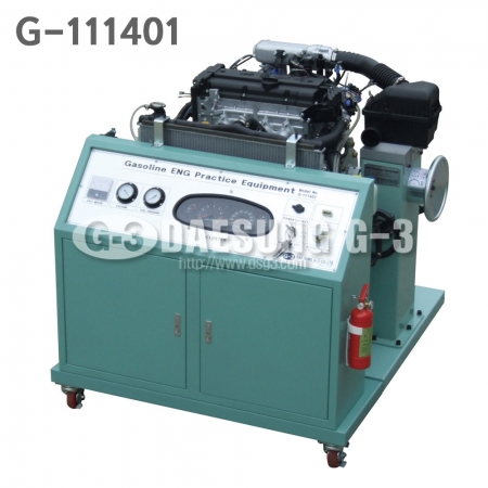 가솔린 엔진 실습장비/G-111401/교육장비/실습장비/자동차교육장비/목업/전시장비/전시물제작