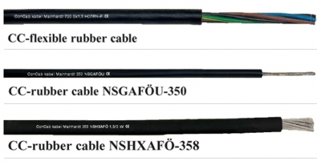 인장력 고무 케이블