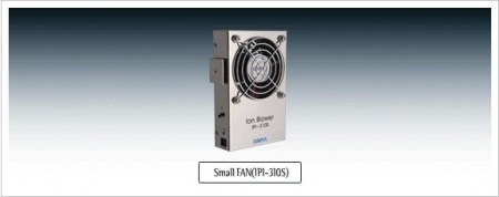 Ion Blower