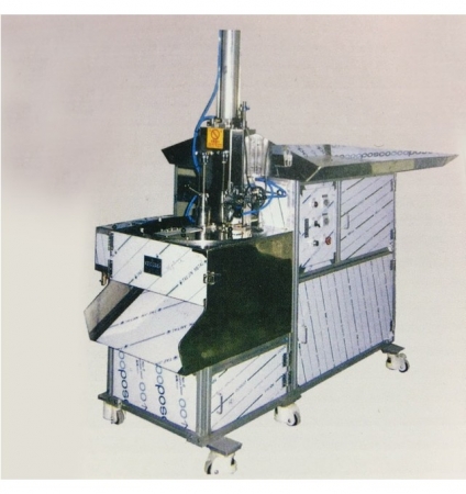 원반기 (에어식)