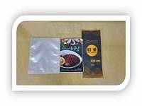 알루미늄 포장지