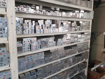 알루미늄규격자재,