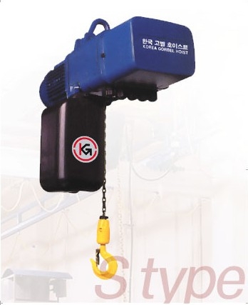 체인호이스트
