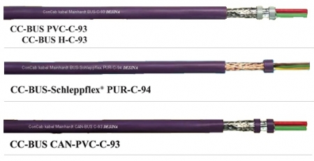 시스템케이블 (BUS케이블)