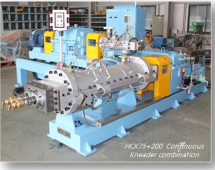 Continuous Kneader& Combination Mixing Extruder