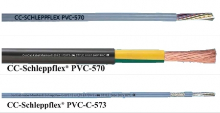 케이블베어,로봇케이블