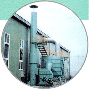 유해가스 처리용 흡착탑